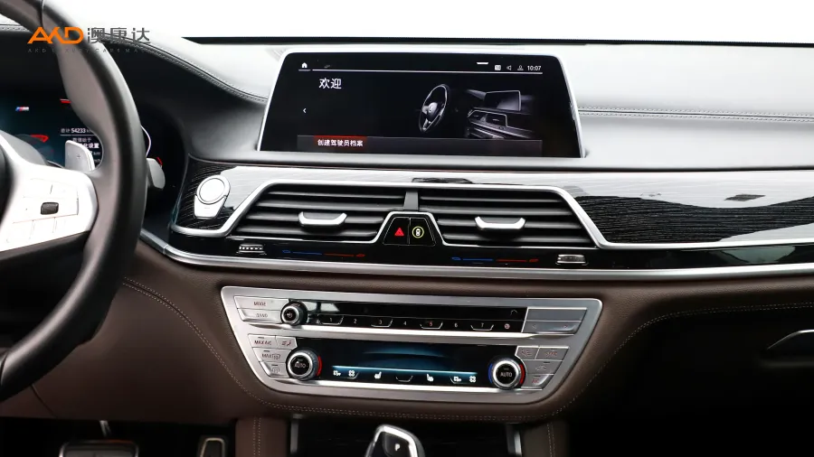 二手宝马740Li 领先型 M运动套装图片3827468