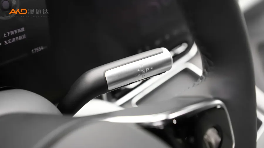 二手问界M9  增程 Ultra版 42kWh 6座版图片3829519
