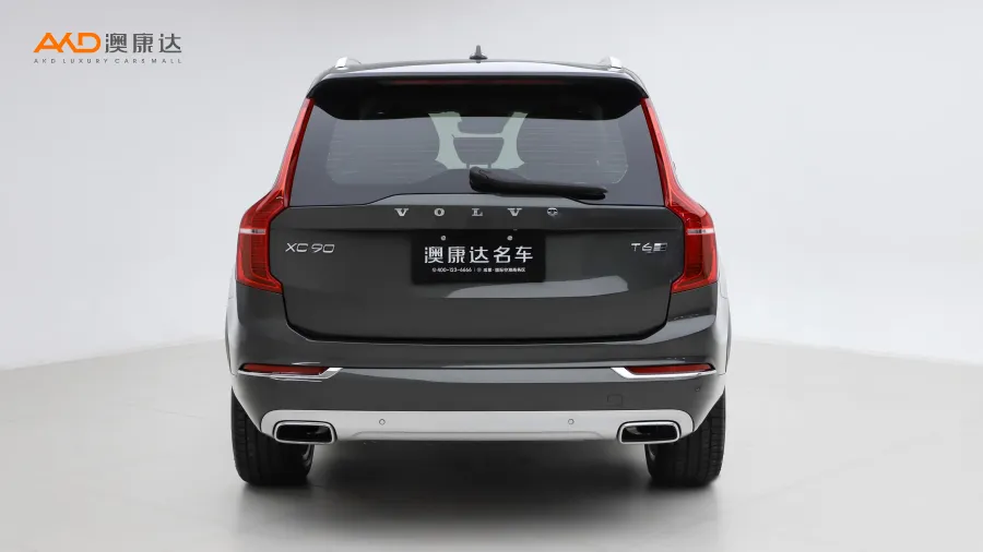 二手沃尔沃XC90 T6 智逸版 7座图片3833037