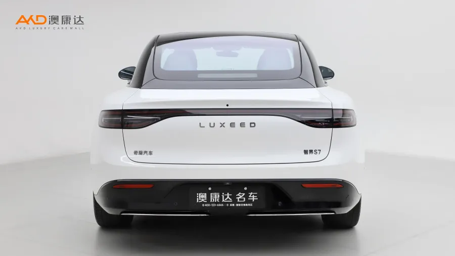 二手智界S7 Max 后驱长航智驾版图片3835526