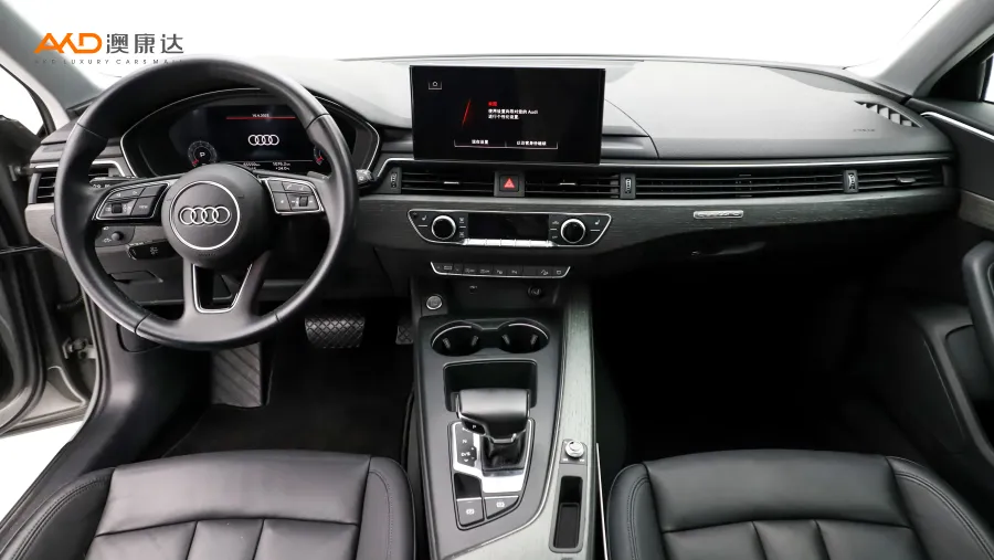 二手奥迪A4 allroad quattro 探索家图片3835092