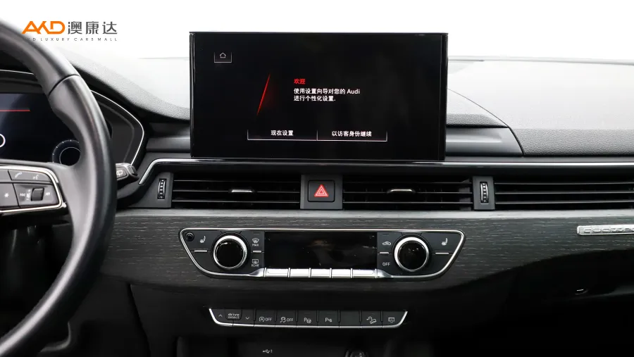 二手奥迪A4 allroad quattro 探索家图片3835094