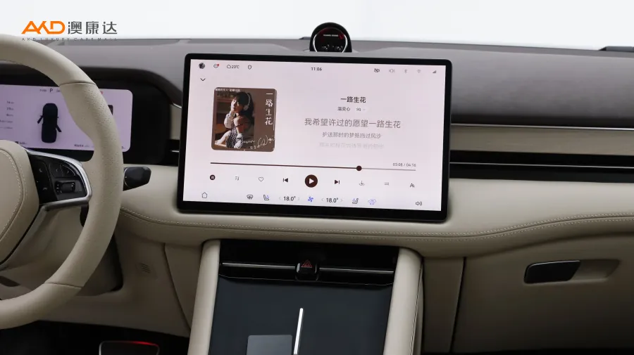 二手问界M7  智驾四驱Ultra版 5座图片3849604