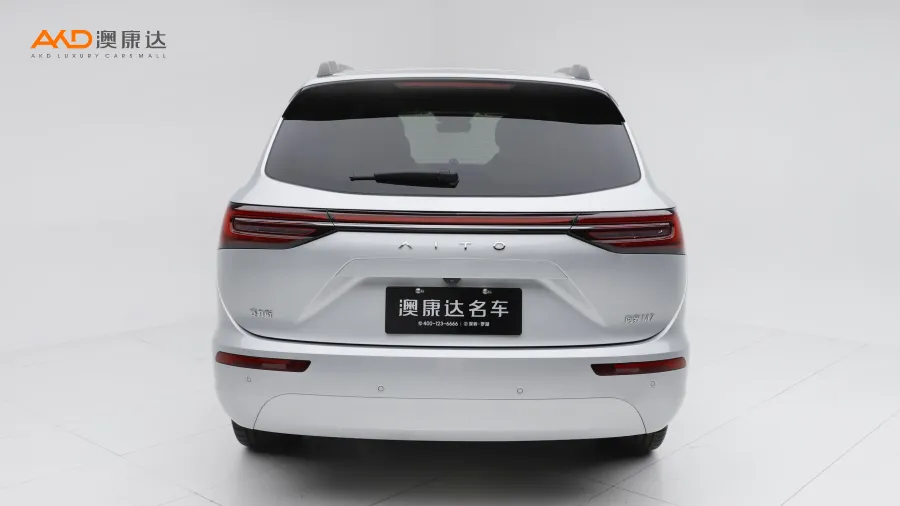 二手问界M7  智驾四驱Pro版 6座图片3851726