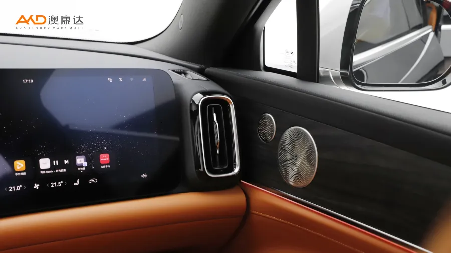 二手问界M9  增程 Ultra版 42kWh 6座版图片3856104