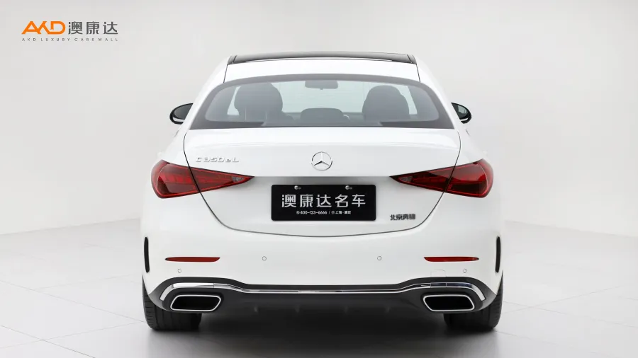 二手奔驰C350eL图片3857783
