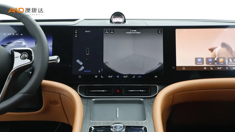 二手问界M9  增程 Ultra版 42kWh 6座版图片3859373