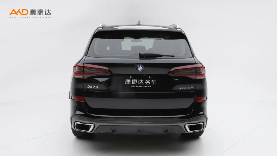 二手宝马X5 xDrive40i M运动套装图片3860776