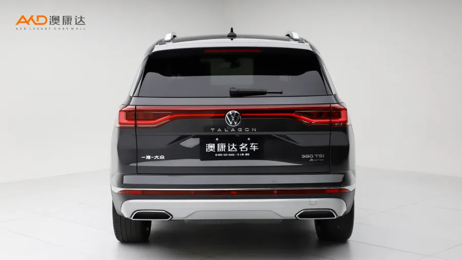 二手揽境 380TSI 四驱豪华佳境版Pro图片3869062