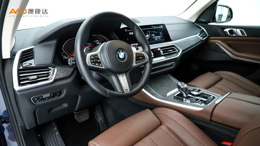 二手宝马X5 xDrive40i 尊享型M运动套装图片3868702