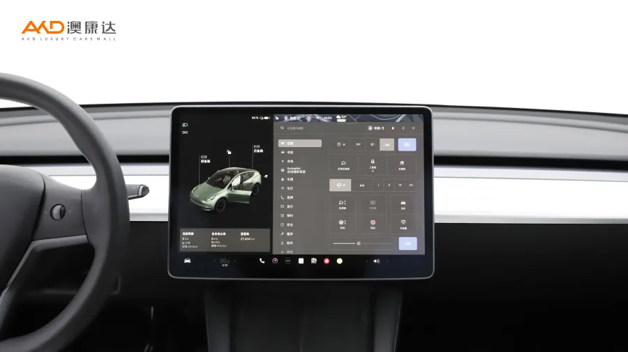 二手特斯拉Model Y 长续航全轮驱动版图片3872043
