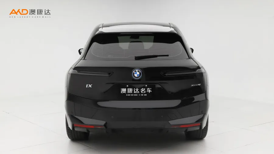 二手宝马iX xDrive40图片3876563