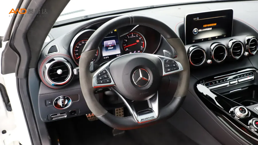 二手奔驰AMG GT S 4.0T图片3880504