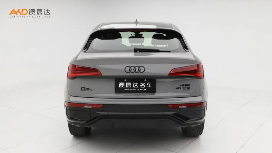 二手奥迪Q5L Sportback 40TFSI 豪华型图片3891669