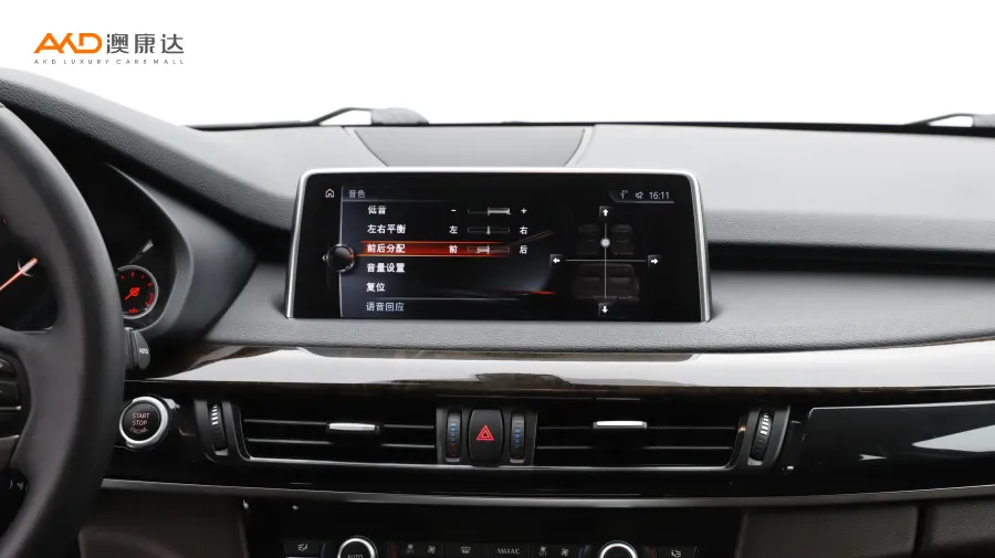 二手宝马X5 xDrive28i图片3895323