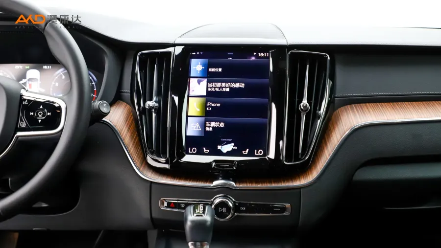 二手沃尔沃XC60 T5四驱智远豪华版图片3901230