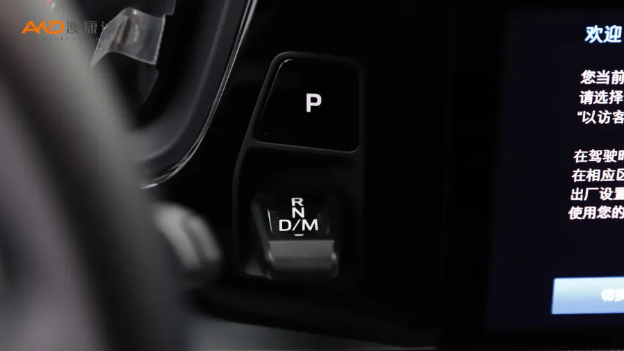 二手Cayenne 3.0T图片3914938