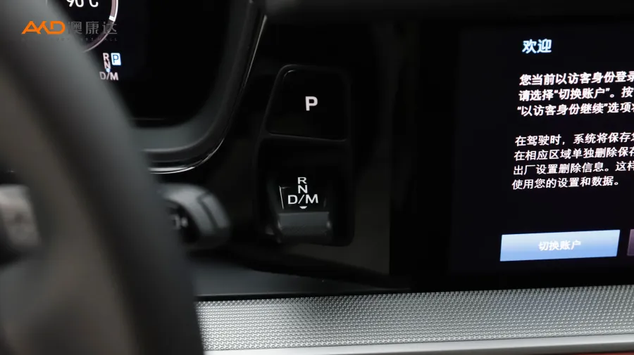 二手Cayenne 3.0T图片3922139
