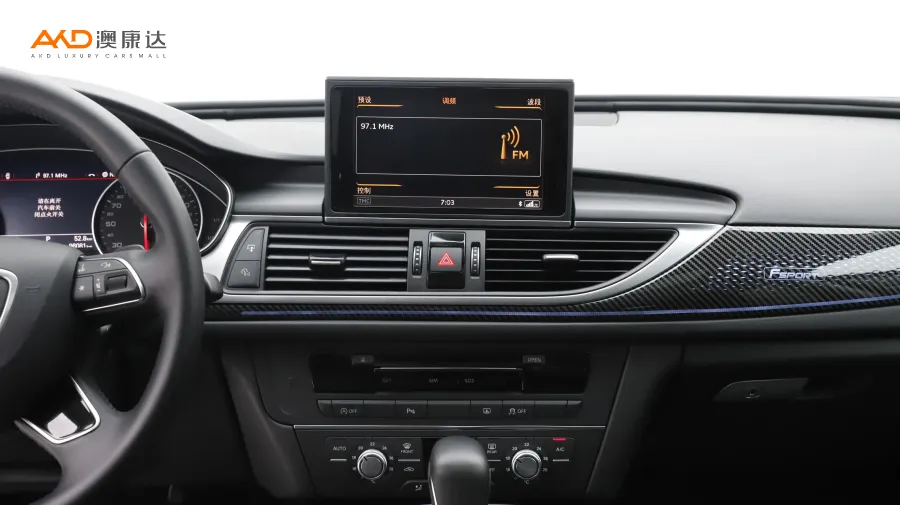 二手奥迪A6L 35 TFSI 典藏版图片3929595