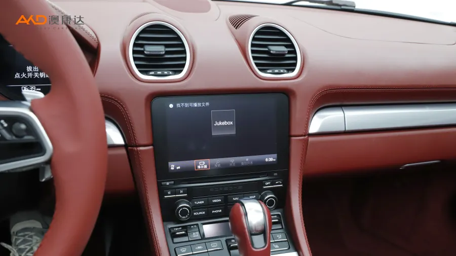 二手保时捷 718 Boxster 2.0T图片3931049