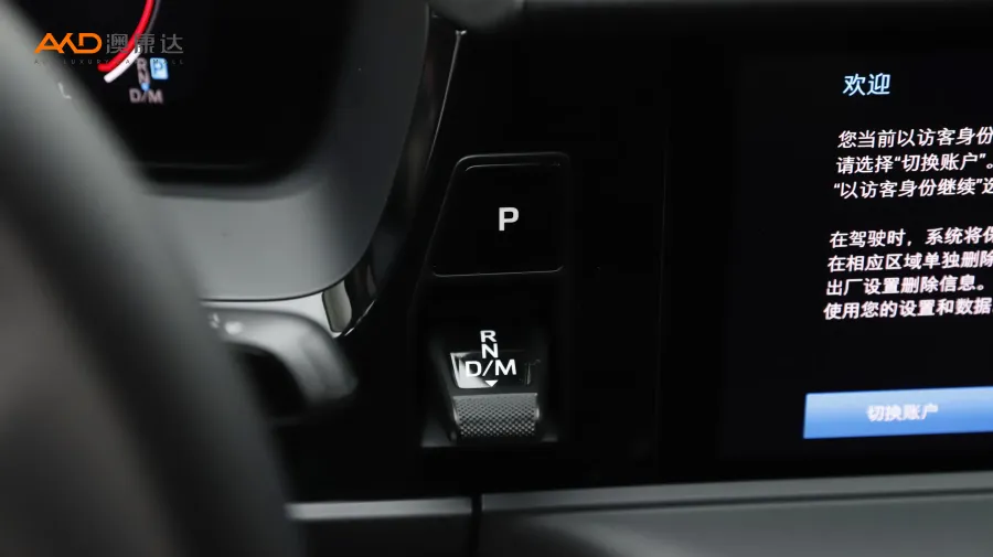 二手保时捷Panamera 2.9T图片3935053