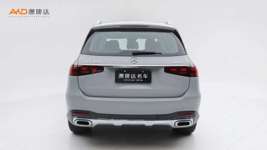 二手奔驰GLS450 4MATIC 豪华型图片3938867