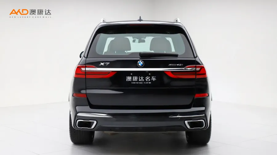 二手宝马X7 xDrive40i 行政型M运动套装图片3938581