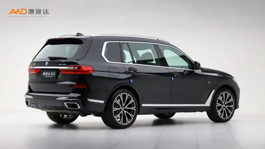 二手宝马X7 xDrive40i 行政型M运动套装图片3938579