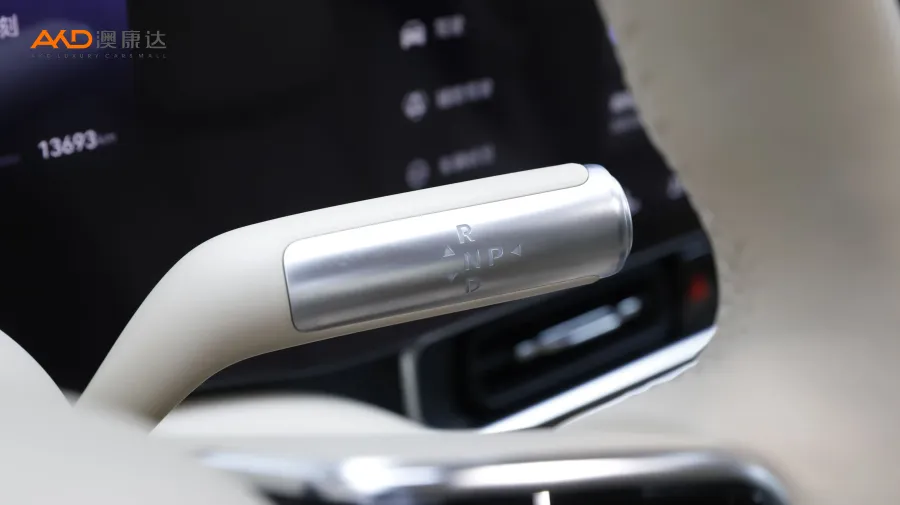 二手问界M9  增程 Ultra版 42kWh 6座版图片3939325