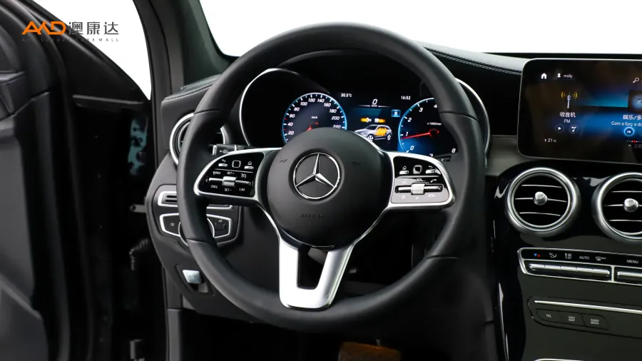 二手改款三 奔驰GLC260L 4MATIC 动感型图片3940687