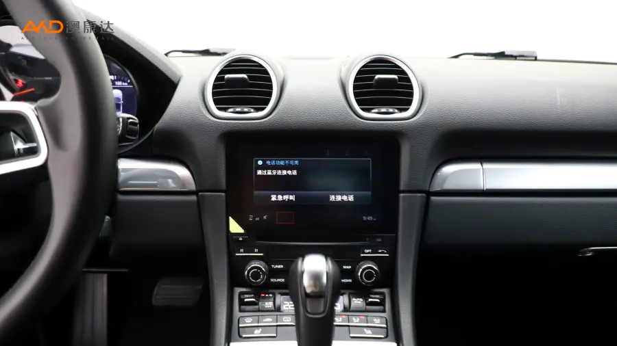 二手保时捷 718 Boxster 2.0T图片3945295