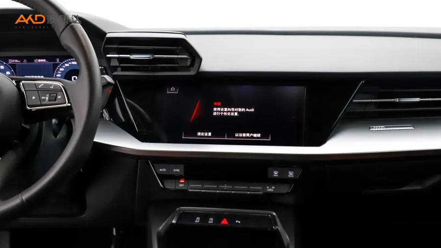 二手奥迪A3 Sportback 35TFSI 进取运动型图片3950337