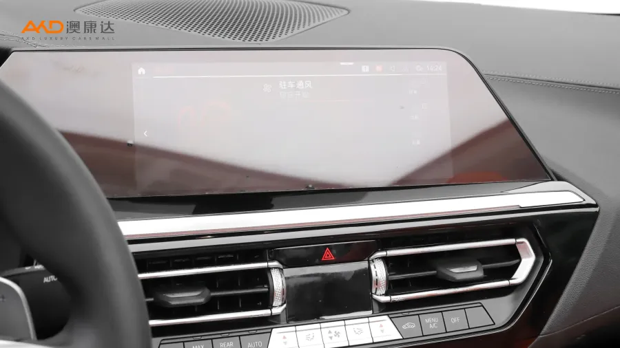 二手宝马Z4 sDrive 25i M运动套装图片3952318