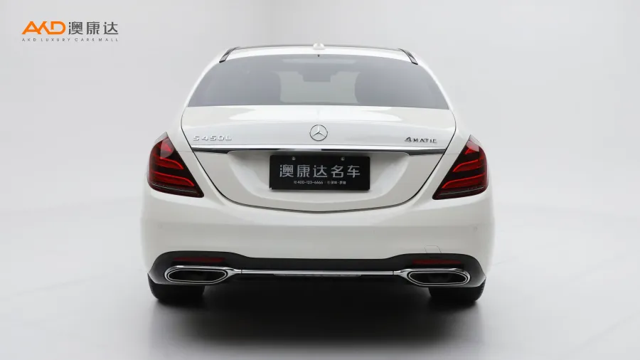 二手奔驰S450L 4MATIC图片3953114