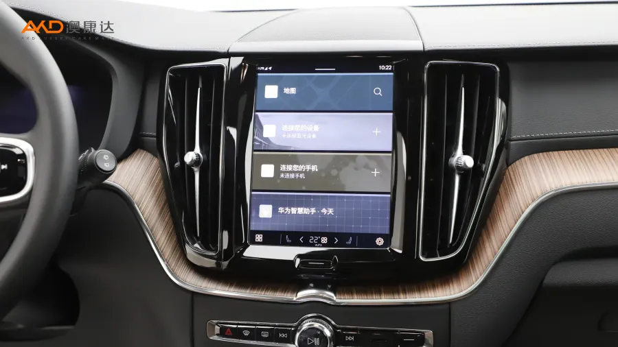 二手沃尔沃XC60 B5 四驱智远豪华版图片3954875