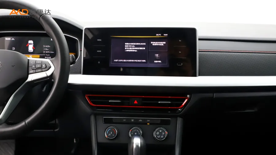 二手朗逸 280TSI DSG 星空满逸版图片3956512