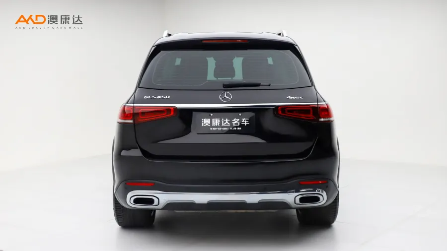 二手奔驰 GLS450 4MATIC 豪华型图片3959785