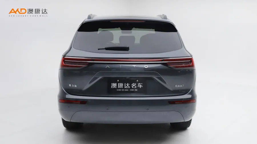 二手问界M7  智驾四驱Ultra版 5座图片3967901