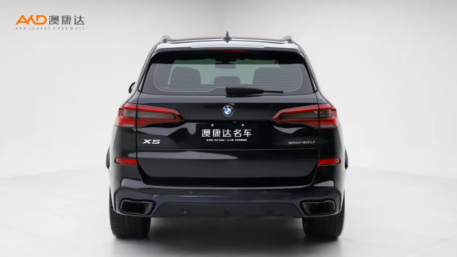 二手宝马X5 xDrive40Li M运动套装图片3966671