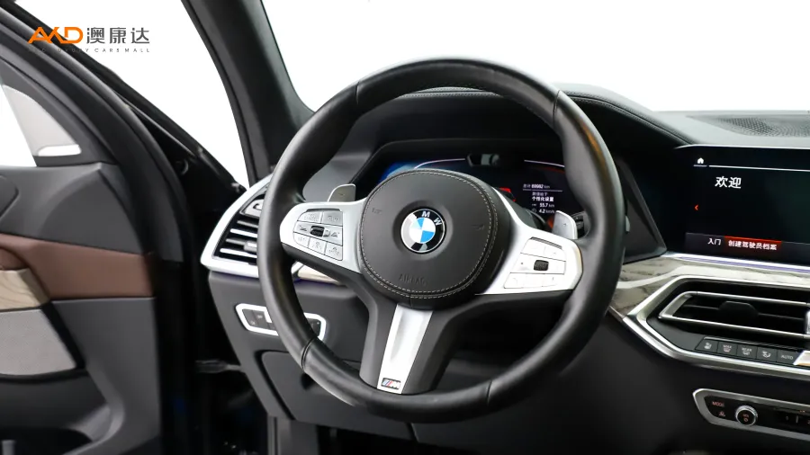 二手宝马X5 xDrive40Li M运动套装图片3966683