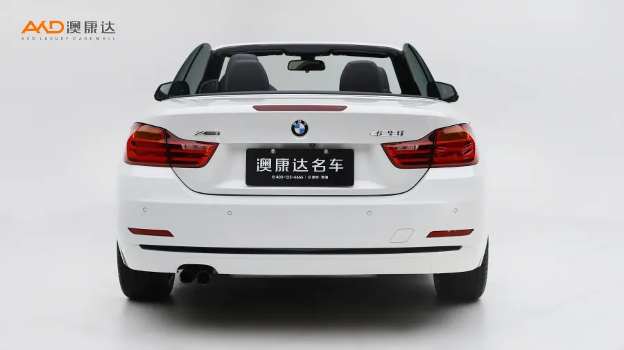 二手宝马428i xDrive 敞篷 设计套装型图片3973771