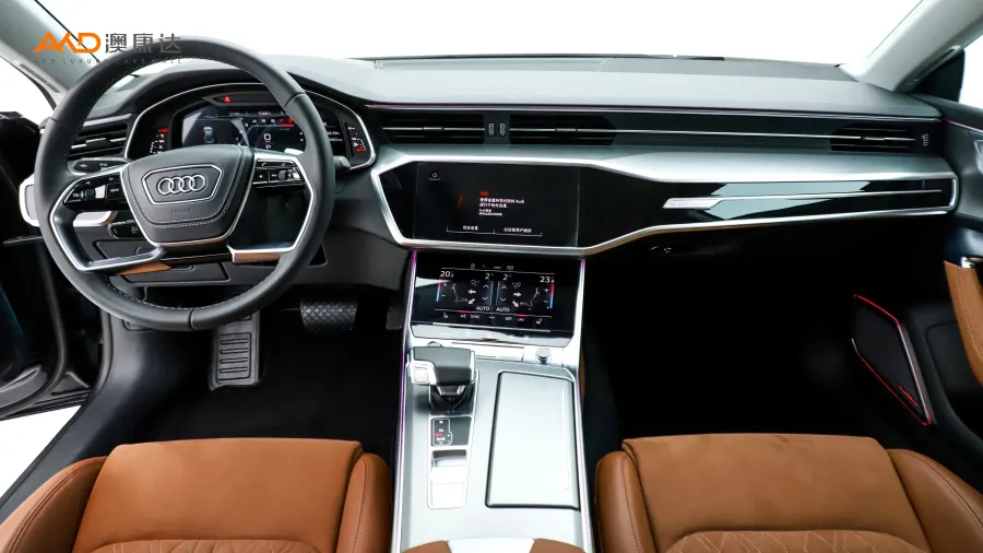 二手奥迪A7L 45TFSI quattro 奢享型图片3974502