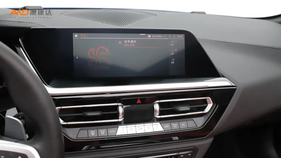 二手宝马Z4 sDrive25i M运动套装图片3974695