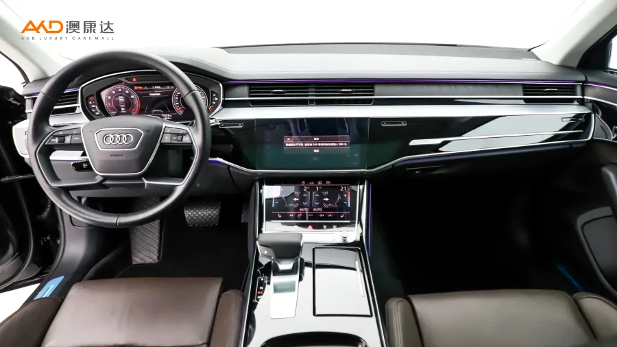 二手奥迪A8L Plus 50 TFSI quattro 舒适型图片3977722