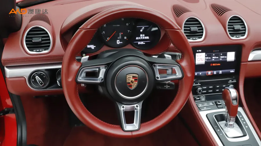 二手保时捷 718 Boxster 2.0T图片3979258