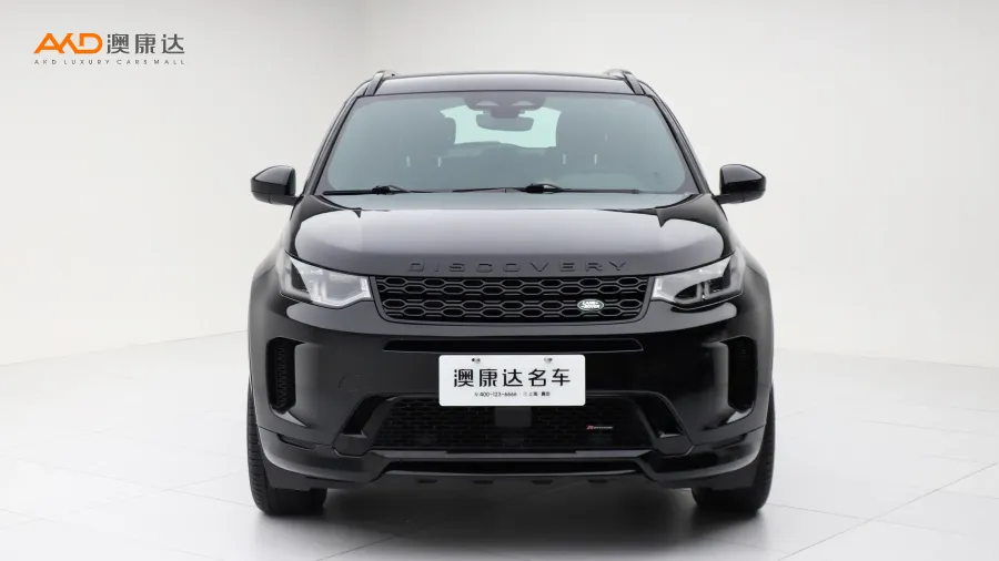 二手发现运动 249PS R-Dynamic S 性能版 5座图片3982549