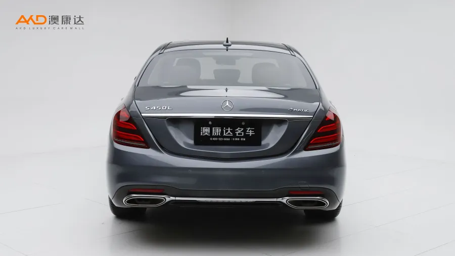 二手奔驰S450L 4MATIC 卓越特别版图片3986204