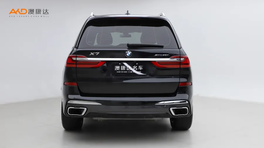 二手宝马X7 xDrive40i 尊享型M运动套装图片3985263