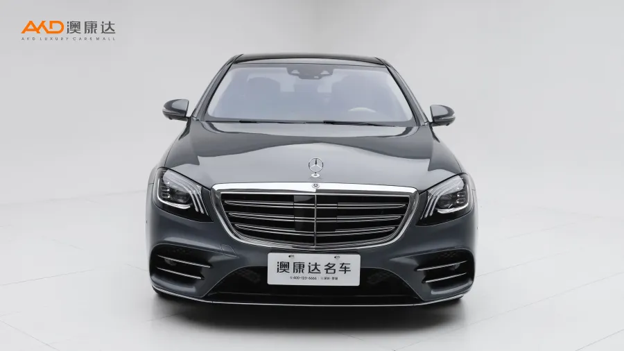 二手奔驰S450L 4MATIC 卓越特别版图片3986198