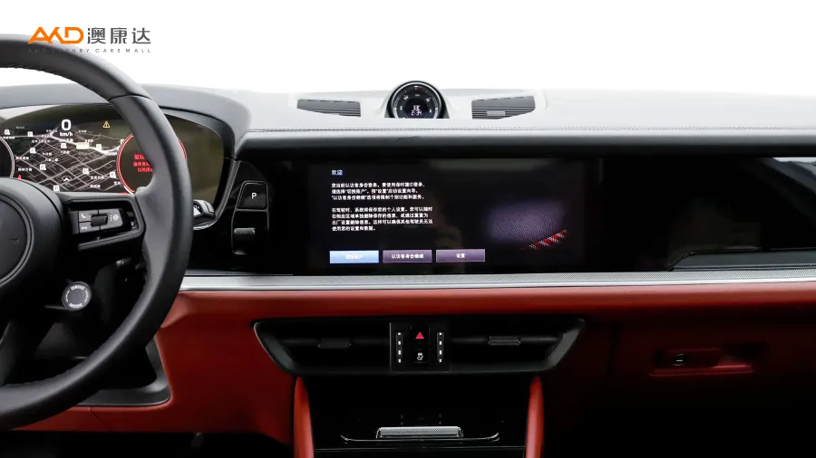 二手Cayenne 3.0T图片3989310